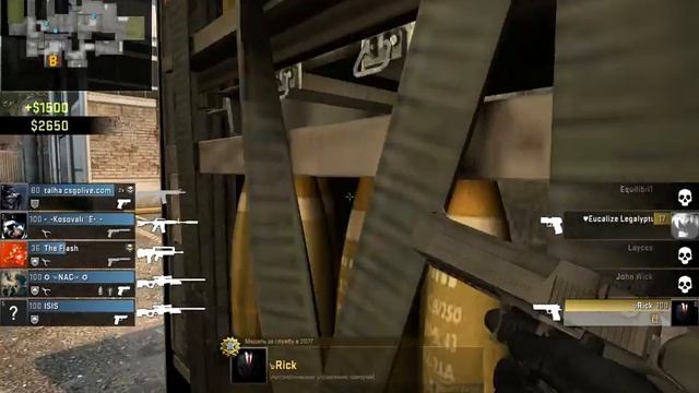 Парень в гипсе