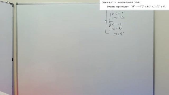 ЗАДАНИЕ 14 ЕГЭ ПО МАТЕМАТИКЕ С 0 ДО УРОВНЯ ЕГЭ!! ЗАДАНИЕ 14 ИЗ РЕАЛЬНЫХ ЕГЭ ПРОШЛЫХ ЛЕТ! смотреть онлайн