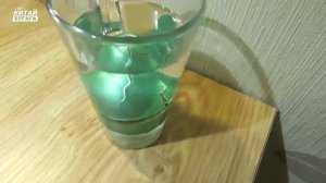 Канал Китай бугага