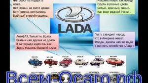АвтоВАЗу опять не хватает компонентов