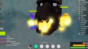 GOD ARMOR Booga Booga Армия Бога крутая броня Буга Буга Доспехи Бога топ игры роблокс