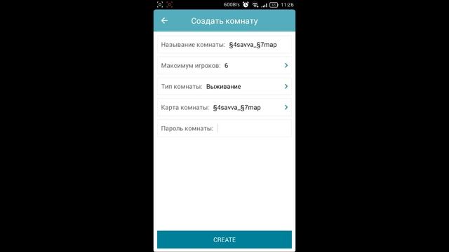 Как создать сервер в Майнкрафт ПЕ 0.14.0/0.14.1 - 0.15.0/Minecraft PE смотреть онлайн