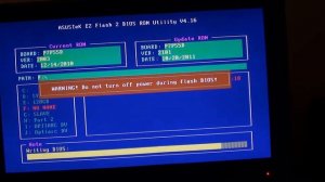 ASUS EZ Flash 2 BIOS Update