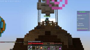 Что такое Sky Wars? учусь играть в sky wars 1 часть