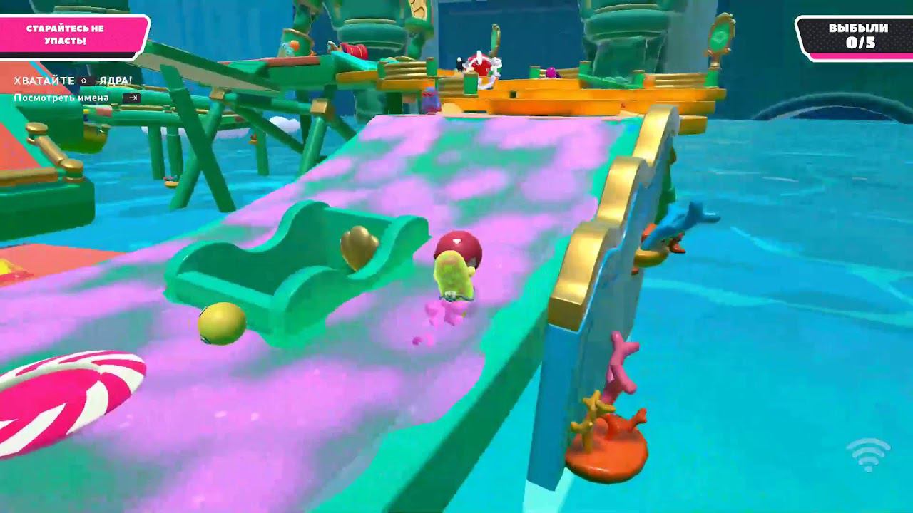 Fall Guys стримчанский номбер 2 смотреть онлайн