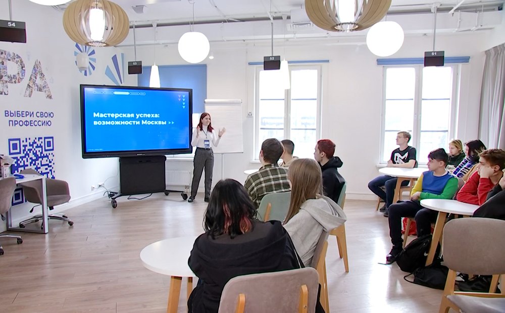 Бесплатное профтестирование прошли более 4500 столичных девятиклассников / Город новостей на ТВЦ