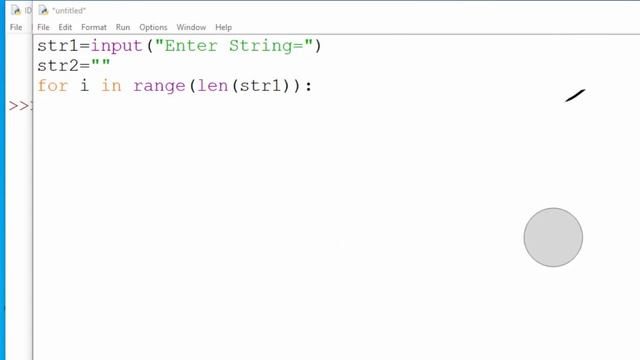 Python Tutorials - Palindrome String Program in Python - Reverse The String  - CBSE Class 12