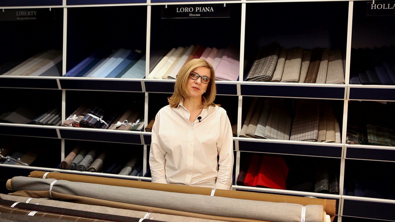 Знакомство с тканями Loro Piana