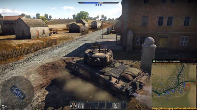 War Thunder.Пиндосы смотреть онлайн