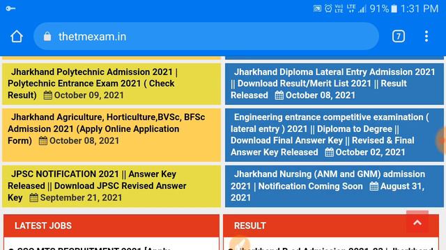 How to Download Jharkhand ITI Seat Allotment Letter 2021| ITI Seat Allotment Letter kab aayega смотреть онлайн