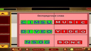 501 Free New Room Escape Games # 52