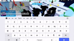 прохожу ивент с другом в (toilet tower defense)