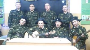 Застава в Ружьё