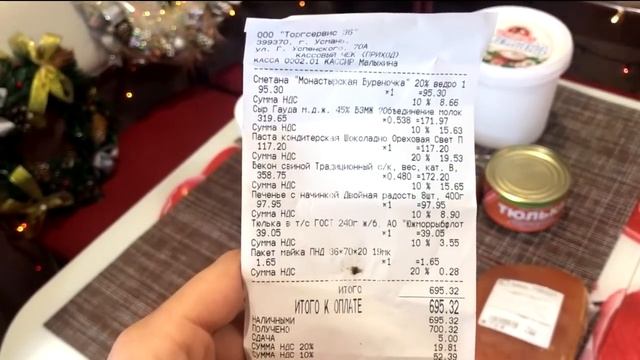 Какие ПРОДУКТЫ МОЖНО брать в СВЕТОФОРЕ / МОЙ ЧЕСТНЫЙ ОБЗОР ПОЛОЧЕК смотреть онлайн