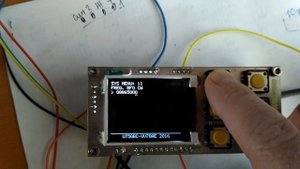 Синтезатор на Si5351. Прошивка 1z.