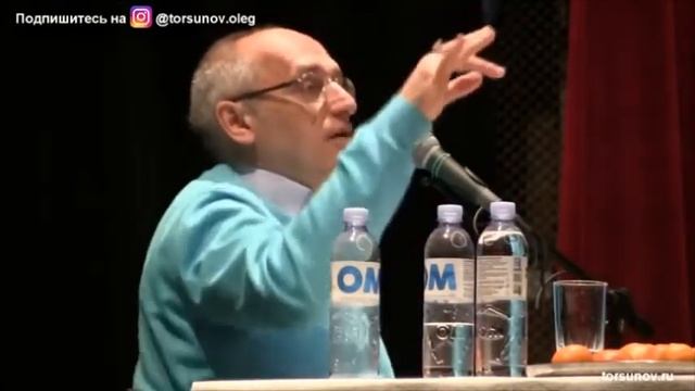 Торсунов О. Г. «Как правильно выбрать мужа»  #Торсунов #Торсуновлекции #ТорсуновОлег