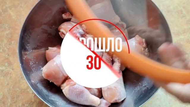 Куриные ножки барбекю в духовке ? BBQ chicken legs in the oven
