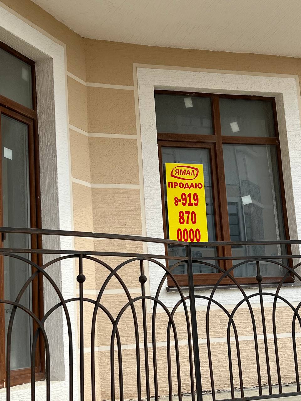 Цена квартиры в Геленджике 23.2 млн.р. ЖК "Черноморский" на улице Крымской в районе Толстого мыса.