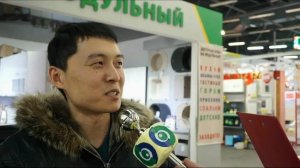 Что подарить женщине на 8 марта?