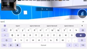 Не скачивайте читы, а это демка против Чита....!