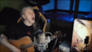 Король и Шут - Тяни (кавер) КиШ