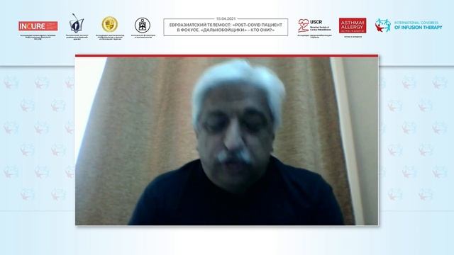 Открытие Евроазиатского телемоста "POST-COVID пациент в фокусе. "Дальнобойщики" - кто они? смотреть онлайн