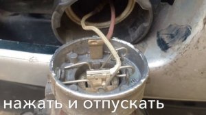 Как разобрать противотуманные фары? Volkswagen Golf 3