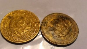 5 копеек 1931 год редкий брак
