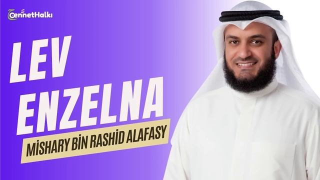 7 Fatiha 7 Ayetel Kürsi 7 Amenerrasulu 7 Lev enzelna 7 İnşirah 7 Kafirun 7 İhlas 7 Felak 7 Nas Ruky смотреть онлайн