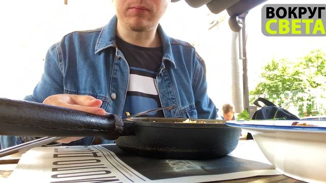 ?️ ГДЕ ПОЕСТЬ В ОДЕССЕ: заведения для туриста | РЕВИЗОР НА МИНИМАЛКАХ смотреть онлайн