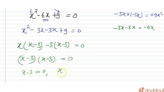 हल कीजिए तथा उत्तर की जाँच कीजिएx^2 - 6x + 9 = 0 | 8 | वर्ग समीकरण | MATHS | ASHOK PUBLICATION |... смотреть онлайн