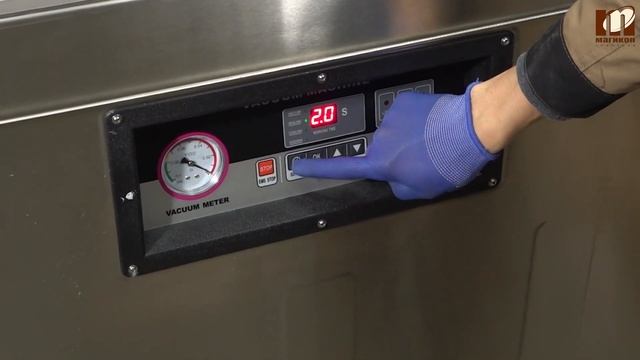 Вакуум-упаковочная машина Магикон DZ-1000/2L