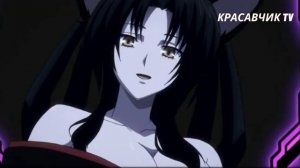 High School DxD - Падшие ангелы - Второстепенные персонажи ( Красавчик TV )