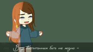 Клип на песню "Вы" Дайте танк (!)