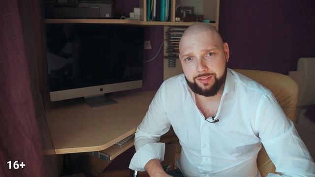 RU. Трихопигментация через 1,5 года. Отзыв Сергея. Лучше чем пересадка волос. Smp