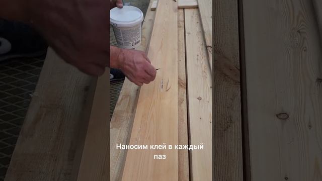 Заделка смоляных карманов и сучков в доске смотреть онлайн