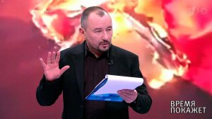 Без права выбора. Время покажет. Выпуск от 21.03.2018