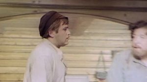 Тени исчезают в полдень  - Бей партизана!!!