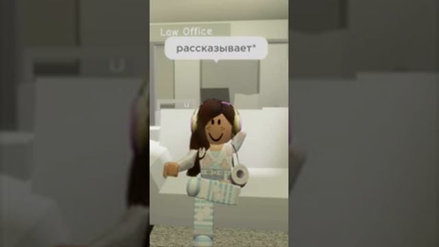 ЮТУБ НЕ БЛОКАЙ ! ЭТО РОФЛ #edit #robloxedit #roblox #врек #роблокс #robloxtrend #рекомендации #ютуб