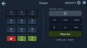 Как получить 1000000 фишек в Case Opener | не кликбейт!| Case Opener