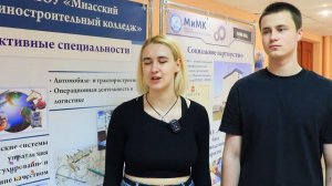 Амбассадоры "Профессионалитета" беседа со студентами МиМК