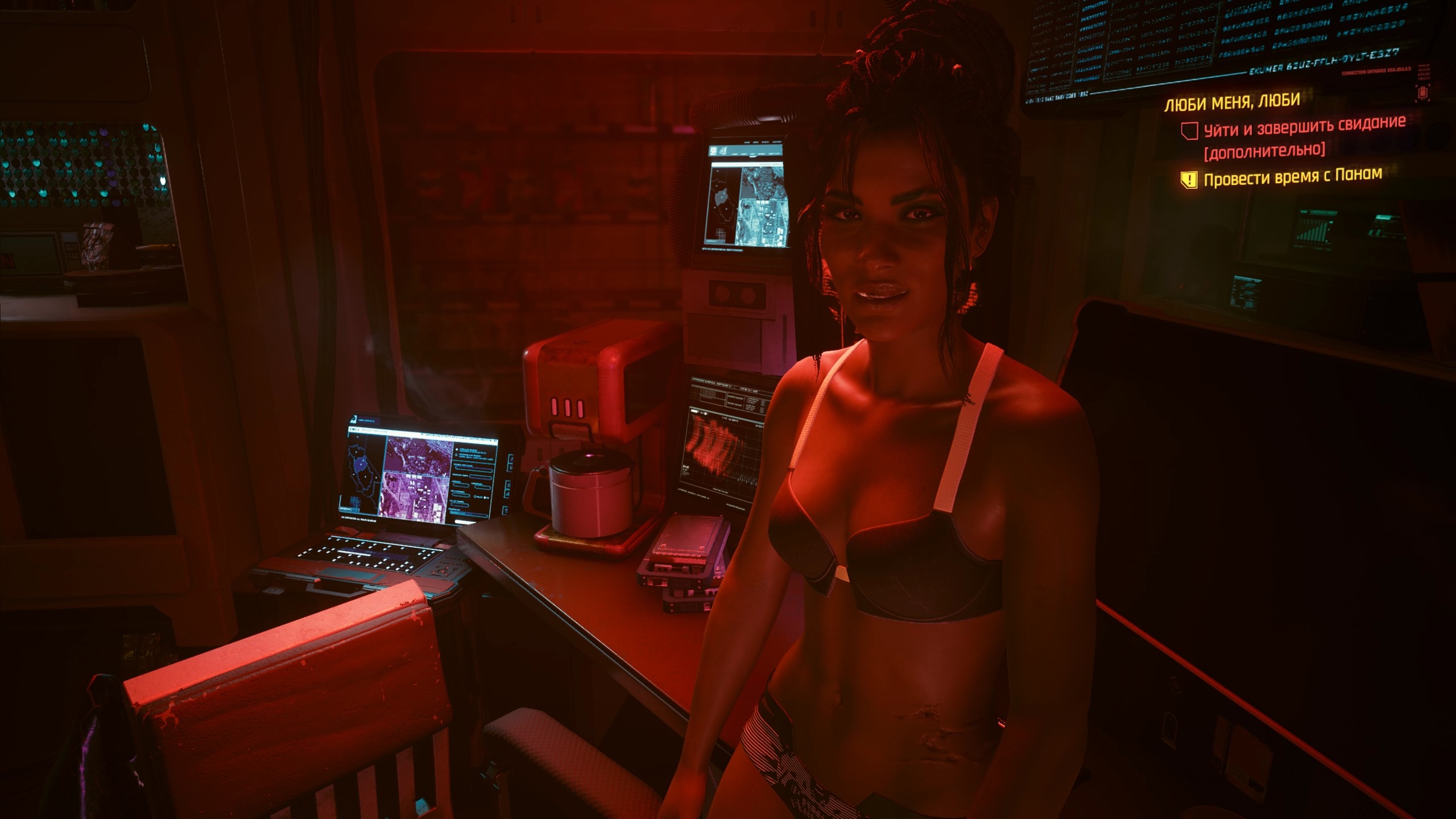 Cyberpunk 2077: Phantom Liberty #46 Звуки музыки