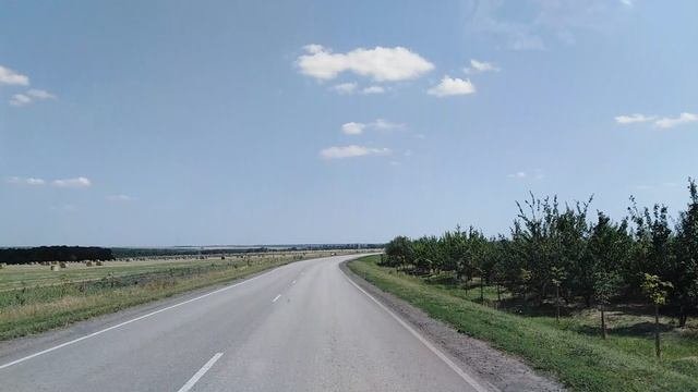 Белгородская область