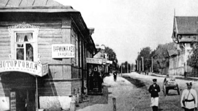 История Луги - Пьяная Луга смотреть онлайн