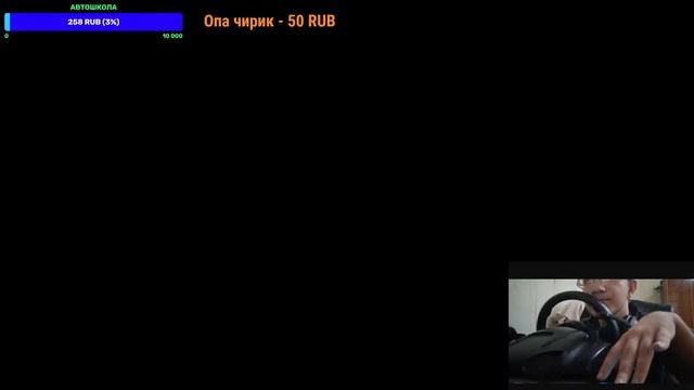 City Car Driving - Toyota Sprinter Trueno Drift смотреть онлайн