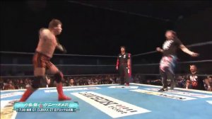 Kenny Omega vs. Satoshi Kojima (NJPW G1 Climax 27 - Tag 10)