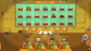 ВСЕ ПОДХОДЯЩИЕ АРТЕФАКТЫ В  STRIKE FORCE KITTY