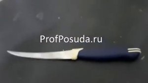 Нож для томатов и цитрусовых Tramontina арт 5605