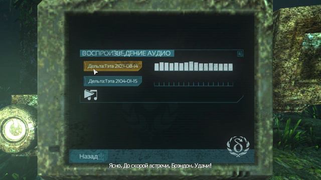 SOMA прохождение часть2))) смотреть онлайн