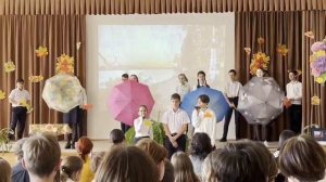 Номер на Осенний бал 2022 - песня и танец с зонтиками